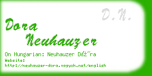 dora neuhauzer business card